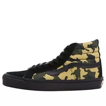 Кроссовки sk8-hi lx 'camo' Vans, зеленый