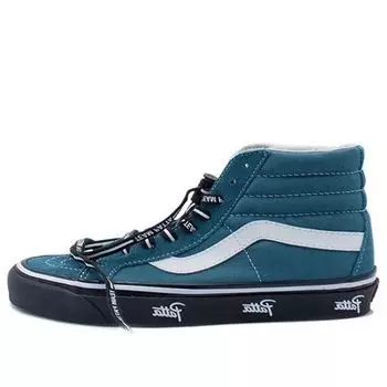 Кроссовки sk8-hi new patta blue Vans, синий