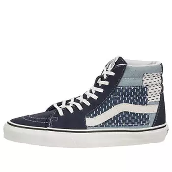 Кроссовки sk8-hi 'patchwork' Vans, синий