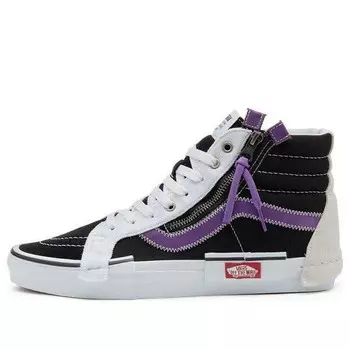 Кроссовки sk8-hi reissue ca 'black amaranth purple' Vans, черный