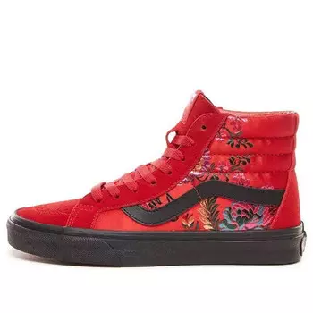 Кроссовки sk8-hi reissue 'festival satin' Vans, красный