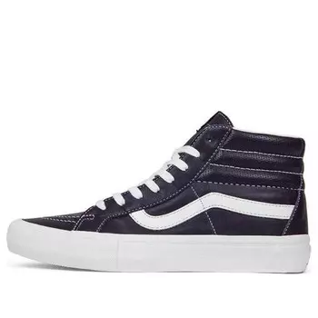 Кроссовки sk8-hi reissue vlt lx 'liz purple' Vans, синий