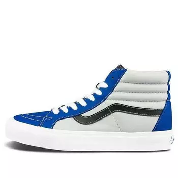 Кроссовки sk8-hi reissue vlt lx 'nautical blue white' Vans, белый