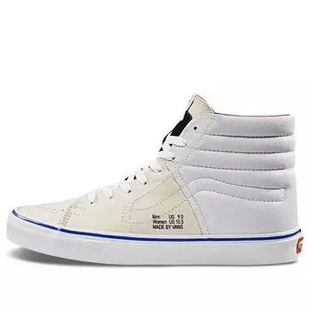 Кроссовки sk8-hi revolve cream white Vans, белый