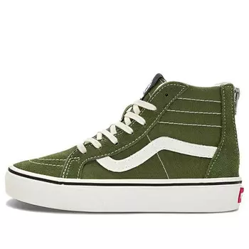Кроссовки sk8-hi shoes 'grape leaf white' Vans, мультиколор