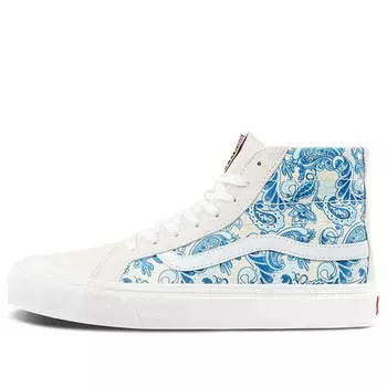 Кроссовки sk8-hi sneakers 'blue' Vans, синий