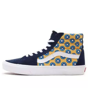 Кроссовки sk8-hi 'tie print mix' Vans, синий