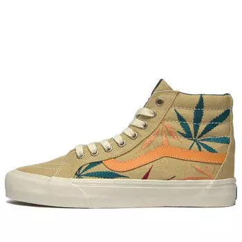 Кроссовки sk8-hi vr3 lx 'positive vibrations' Vans, коричневый