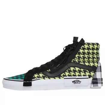Кроссовки sk8-hi 'what the buffalo - multi plaid' Vans, зеленый