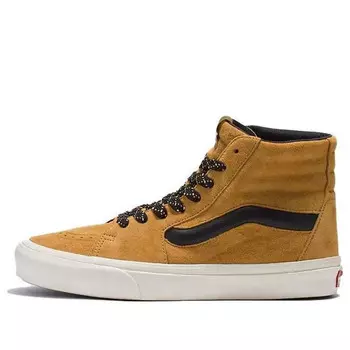 Кроссовки sk8 hi xl 'honey gold black' Vans, золотой