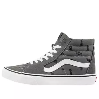 Кроссовки sk8-high-top sneakers grey gray Vans, серый
