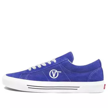 Кроссовки sk8 mid sid suede baja blue purple Vans, фиолетовый