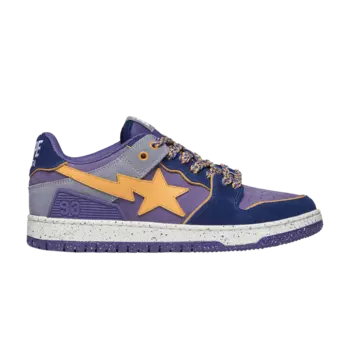 Кроссовки Sk8 Sta #4 M2, фиолетовый