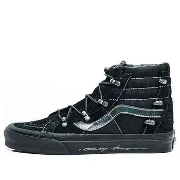 Кроссовки sk8hi xl 'knit nonslip wearresistant hightop' Vans, белый