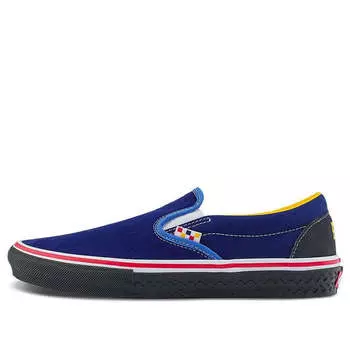 Кроссовки skate slip-on 'padin musa blue' Vans, синий