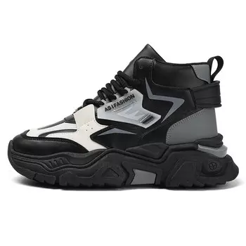 Кроссовки Slazenger Lifestyle Shoes Men High-top, бежевый