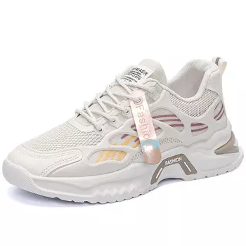 Кроссовки Slazenger Lifestyle Shoes Men Low-top, бежевый