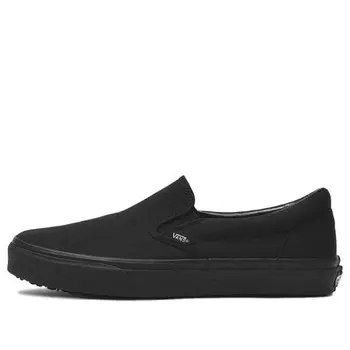 Кроссовки slip-on black japanese version Vans, черный