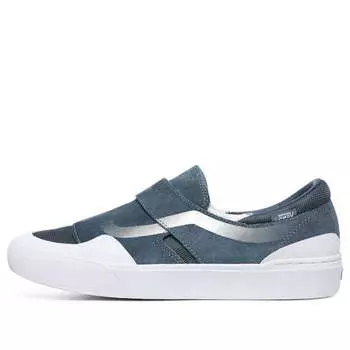 Кроссовки slip-on exp pro 'mirage' Vans, синий