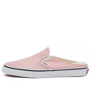Кроссовки slip-on lightweight breathable low top casual skate shoes pink Vans, розовый