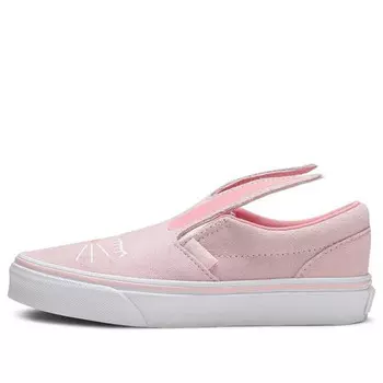 Кроссовки slip-on little kids 'bunny - chalk pink' Vans, розовый