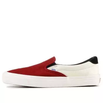 Кроссовки slip-on lx 'red dahlia' Vans, белый