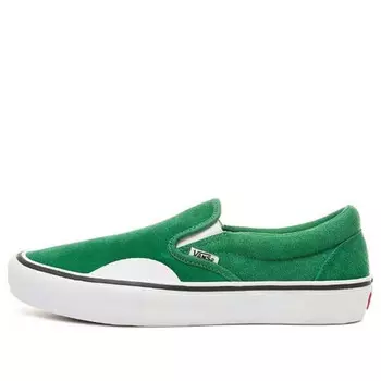 Кроссовки slip-on pro 'amazon' Vans, зеленый