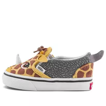 Кроссовки slip-on v 'rinoceraffe' Vans, желтый
