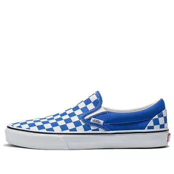 Кроссовки slip-on x haribo 'white' Vans, мультиколор