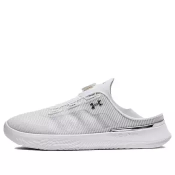 Кроссовки slipspeed mesh 'white silver' Under Armour, белый