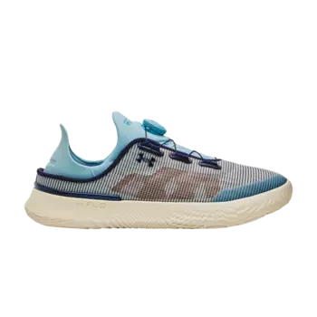Кроссовки SlipSpeed Under Armour, кремовый