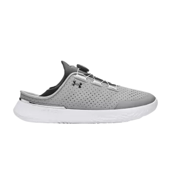 Кроссовки SlipSpeed Under Armour, серый