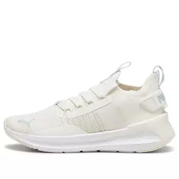 Кроссовки softride symmetry fuzion 'beige light blue' Puma, бежевый