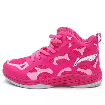 Кроссовки sonic lite высокие баскетбольные кроссовки Li-Ning, розовый