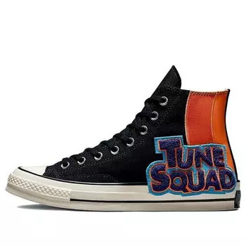 Кроссовки space jam x chuck 70 high 'a new legacy' Converse, мультиколор