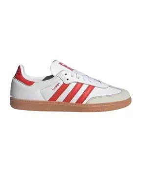 Кроссовки специальные для гандбола Adidas Originals, белый