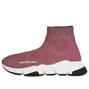 Кроссовки speed 1.0 sneakers 'metallic pink' Balenciaga, розовый