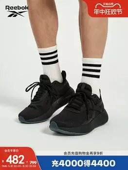 Кроссовки споривные Reebok DMX Comfort+, черный