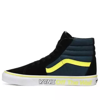 Кроссовки sport sk8-hi 'multi/true white' Vans, синий