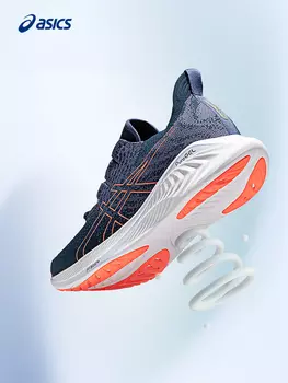Кроссовки спортивные Asics Gel-Cumulus мужские, синий / красный