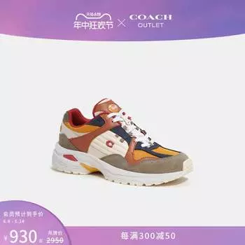 Кроссовки спортивные Coach Outlet женские, зеленый