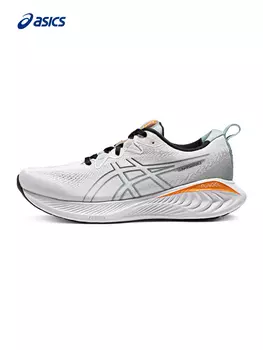 Кроссовки спортивные мужские Asics Gel-Cumulus 25, синий / желтый