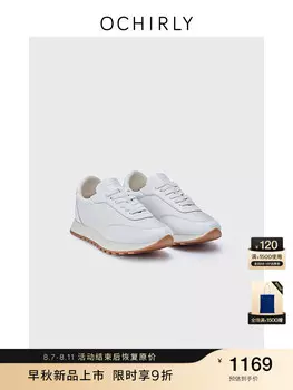 Кроссовки спортивные Ochirly Ou Shili женские, белый