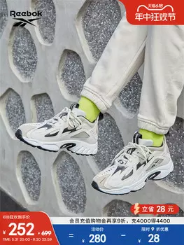 Кроссовки спортивные Reebok, белый / синий