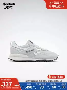 Кроссовки спортивные Reebok, серый