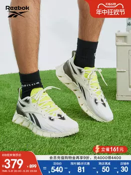 Кроссовки спортивные Reebok Zig Kinetica 3 для бега на открытом воздухе, белый