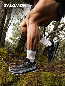 Кроссовки спортивные Salomon Ultra Glide для бега по пересеченной местности, оранжевый