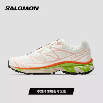 Кроссовки спортивные Salomon в стиле ретро, серый