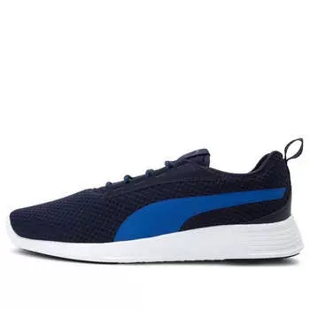 Кроссовки st trainer evo v2 'turkish sea' Puma, мультиколор