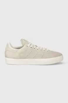 Кроссовки Stan Smith adidas Originals, бежевый